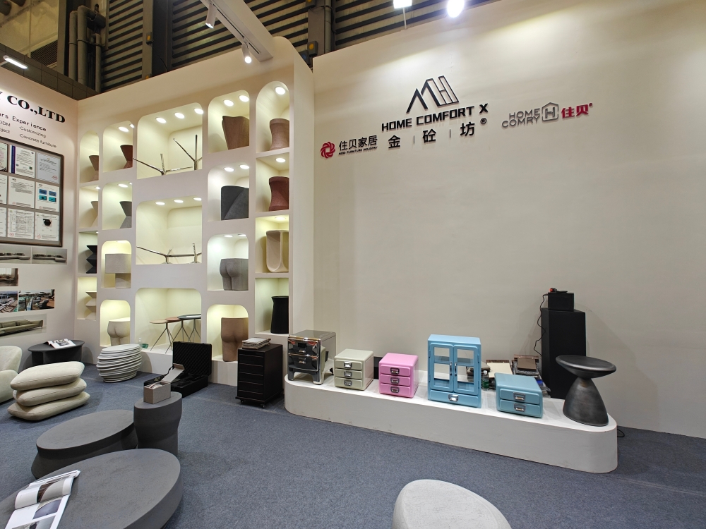 Shanghai International Furniture Fair